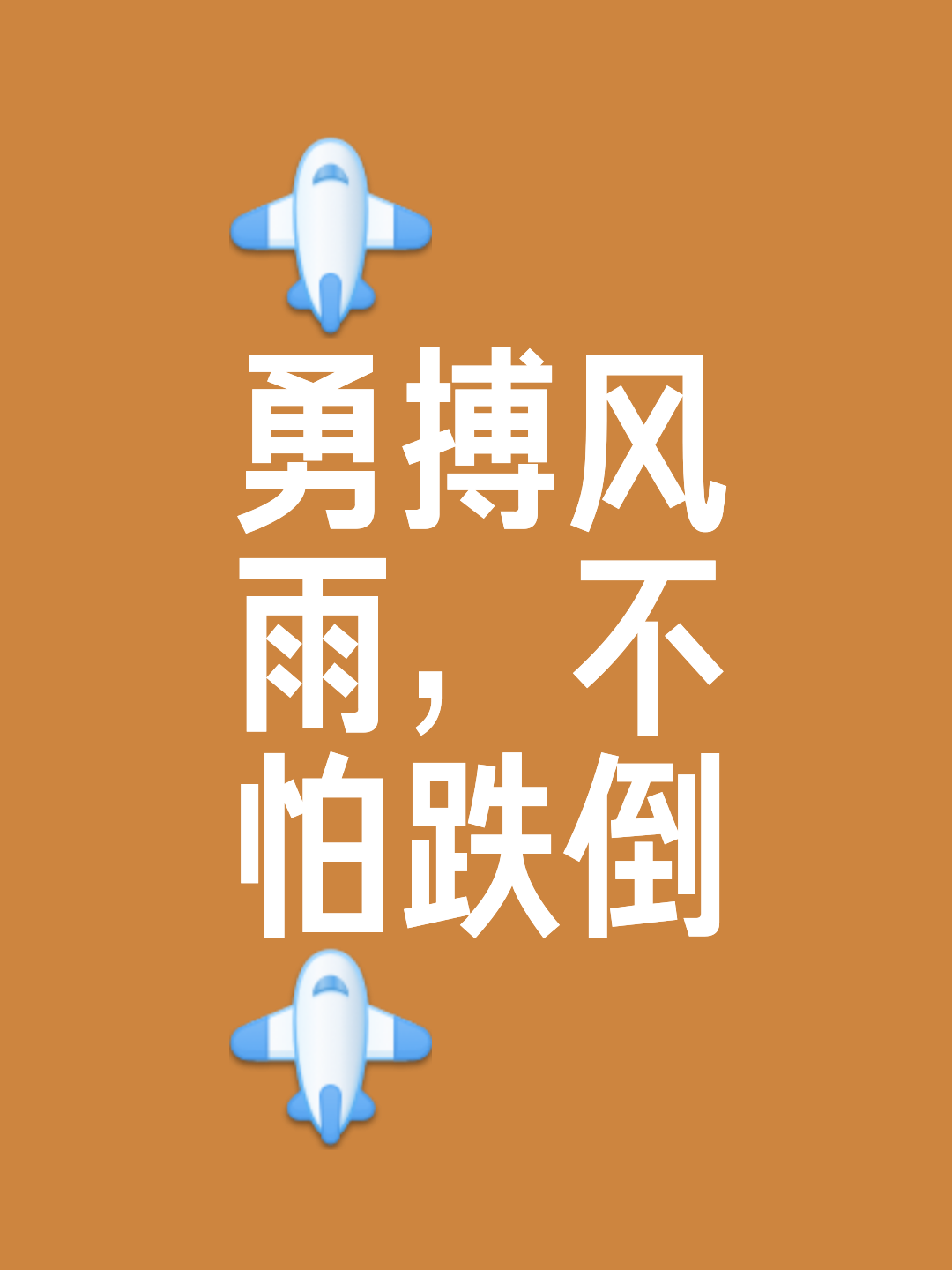 DB电竞解说-挑战对手无畏无惧,勇夺胜利的简单介绍